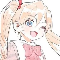 Natsumi