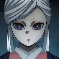 Ubuyashiki Amane