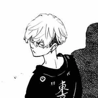 Matsuno Chifuyu