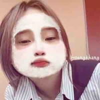 Thanh Ngân