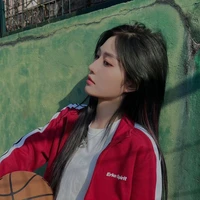 Wangyi - tên WeChat