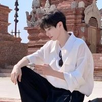 Từ Sở Minh - anh