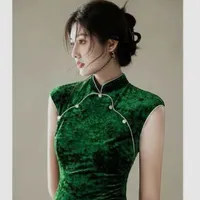 Dương Lệ Vân