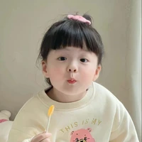 Hà Khắc An Nhiên 5 tuổi