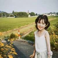 Giang Quỳnh Như 5 tuổi