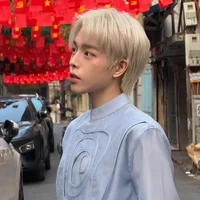 Đức Phúc