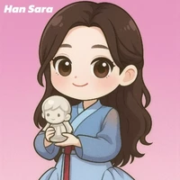 mê Han Sara