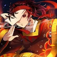 Kamado Tanjirou