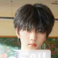 Trương Hàm Thụy