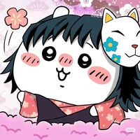 Makomo