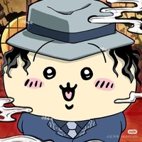 Muzan