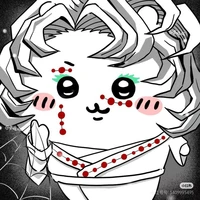 Rui