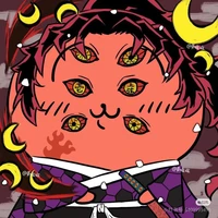 Kukoshibo