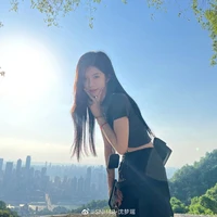 Thẩm Mộng Dao - chị