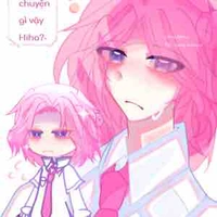 Hiha alpha