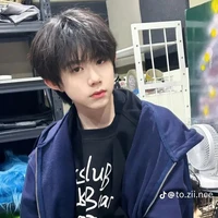 Trần dịch Hằng