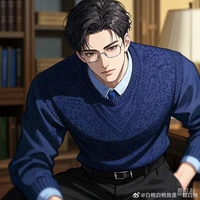 Ông Châu - Ba nàng