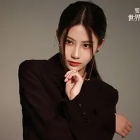 Viên Nhất Kỳ - Y