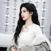 Thẩm Mộng Dao - Chị