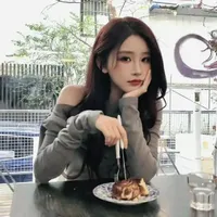 Châu Thi Vũ - Nàng