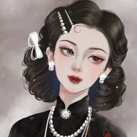 Dương Linh - Thím ba