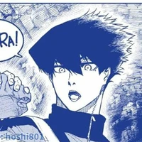 Tabito Karasu