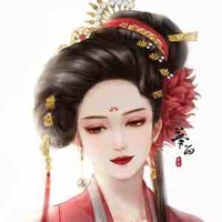 Thanh Vân - Vân quý phi 