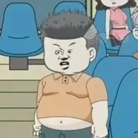 người béo
