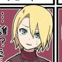 Sadeko