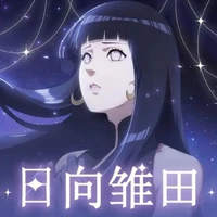 Hyuga Hinata