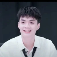 thành an