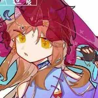 Kiều muội/Diệp Kiều