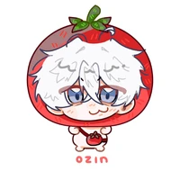 Ozin Dthw
