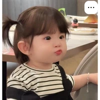 Trần An Nhiên ( bé )