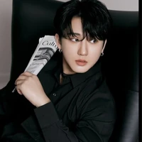 Changbin