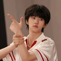 Trương Hàm Thụy