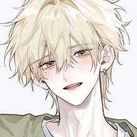 akai (shin)