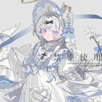 Nhã Lan - nhân cách 2