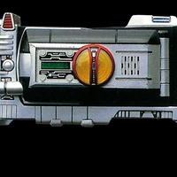 Faiz Gear