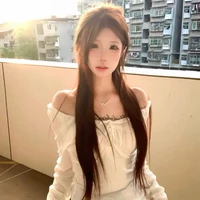 Lưu an nhiên