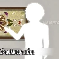 Bạch Ảnh