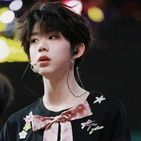 Trần Dịch Hằng