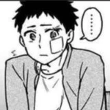 Sasaki