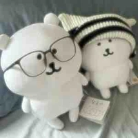 Nv phụ siu chu che