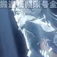 Nguyên Thủy Nhân