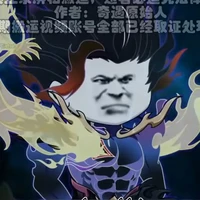 Thương Hư