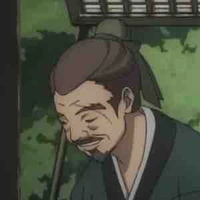 Chủ quán trà Tương Phùng