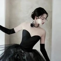 Trần Thị Mẫn nhi