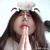 SuSu ❄❄