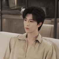Thịnh Thiếu Du-papi em